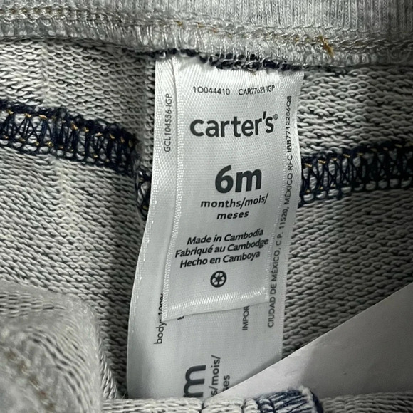 Carters • NWT Baby Pull-On Knit Denim Pants - Picture 5 of 6